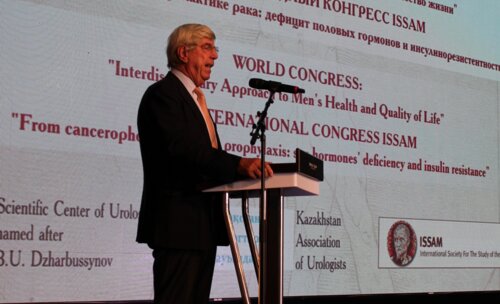 Фотохроника Всемирного конгресса по вопросам здоровья и старения мужчин