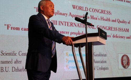 Фотохроника Всемирного конгресса по вопросам здоровья и старения мужчин