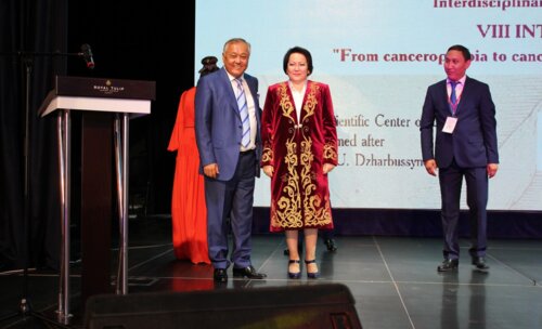 Фотохроника Всемирного конгресса по вопросам здоровья и старения мужчин