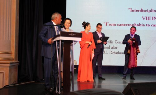 Фотохроника Всемирного конгресса по вопросам здоровья и старения мужчин