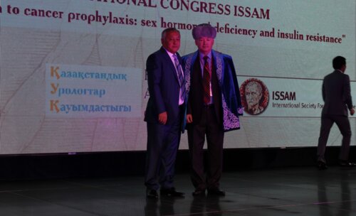 Фотохроника Всемирного конгресса по вопросам здоровья и старения мужчин