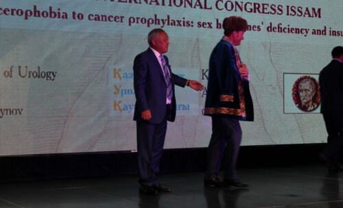 Фотохроника Всемирного конгресса по вопросам здоровья и старения мужчин