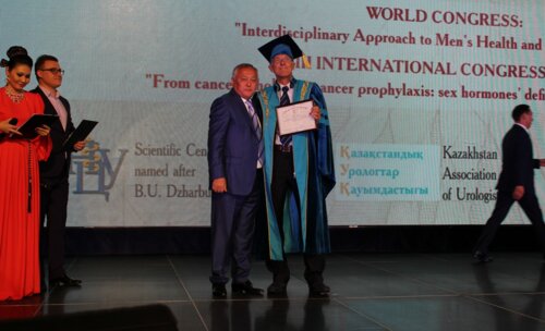 Фотохроника Всемирного конгресса по вопросам здоровья и старения мужчин