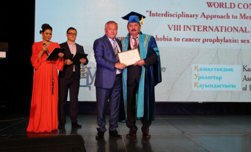 Фотохроника Всемирного конгресса по вопросам здоровья и старения мужчин