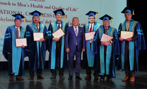 Фотохроника Всемирного конгресса по вопросам здоровья и старения мужчин
