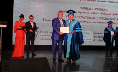 Фотохроника Всемирного конгресса по вопросам здоровья и старения мужчин