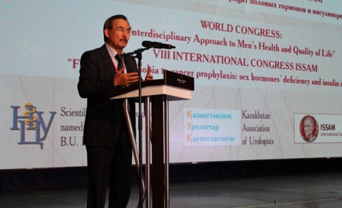 Фотохроника Всемирного конгресса по вопросам здоровья и старения мужчин