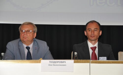 X конгресс «Мужское здоровье» с международным участием 2 Конференция «Мужское здоровье» стран СНГ