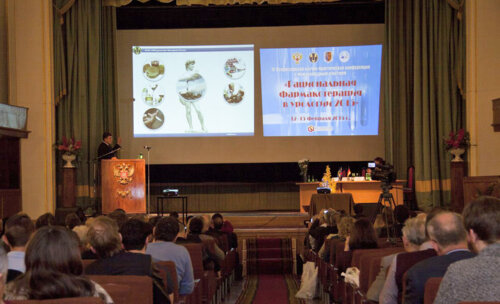 IX Всероссийская научно-практическая конференция «Рациональная фармакотерапия в урологии – 2015»