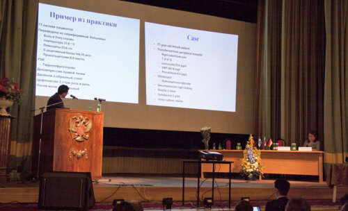 IX Всероссийская научно-практическая конференция «Рациональная фармакотерапия в урологии – 2015»