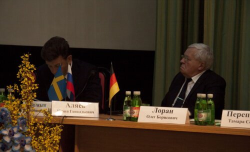 IX Всероссийская научно-практическая конференция «Рациональная фармакотерапия в урологии – 2015»