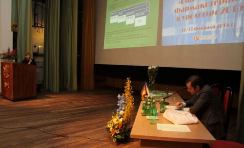 IX Всероссийская научно-практическая конференция «Рациональная фармакотерапия в урологии – 2015»