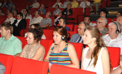 X конгресс «Мужское здоровье» с международным участием 2 Конференция «Мужское здоровье» стран СНГ
