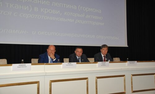 X конгресс «Мужское здоровье» с международным участием 2 Конференция «Мужское здоровье» стран СНГ
