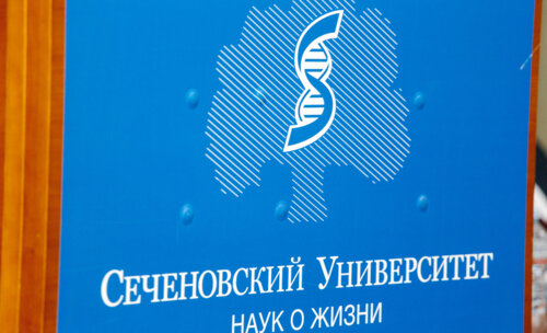 Снегиревские чтения, 20-21 апреля 2023 г.