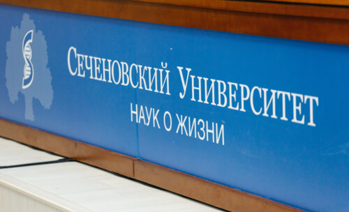 Снегиревские чтения, 20-21 апреля 2023 г.