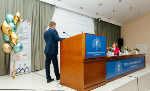 Снегиревские чтения, 20-21 апреля 2023 г.