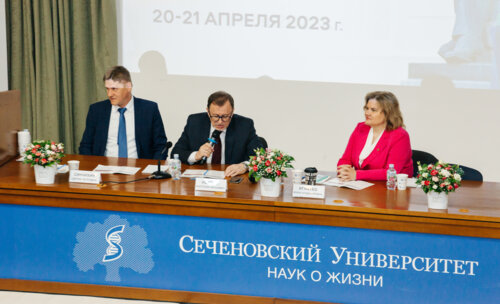 Снегиревские чтения, 20-21 апреля 2023 г.