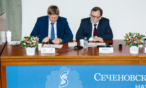 Снегиревские чтения, 20-21 апреля 2023 г.