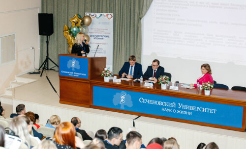 Снегиревские чтения, 20-21 апреля 2023 г.