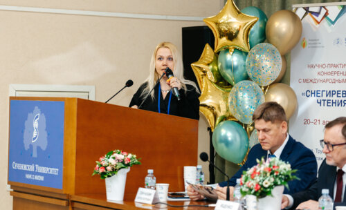 Снегиревские чтения, 20-21 апреля 2023 г.