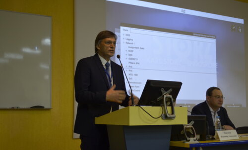 Мастер-класс «Лапароскопическая и роботизированная хирургия в урологии»