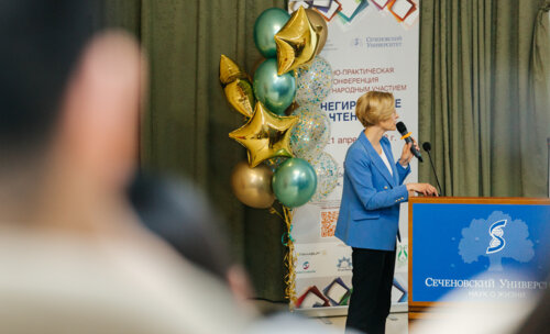 Снегиревские чтения, 20-21 апреля 2023 г.