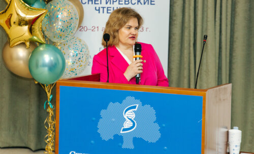 Снегиревские чтения, 20-21 апреля 2023 г.