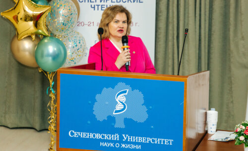 Снегиревские чтения, 20-21 апреля 2023 г.