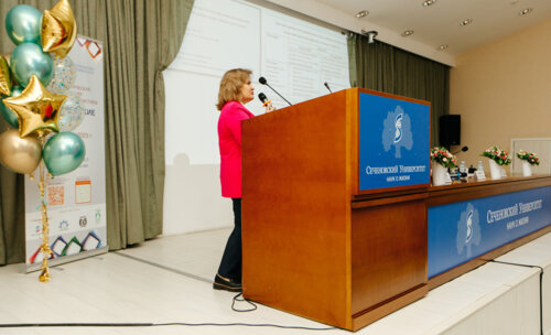 Снегиревские чтения, 20-21 апреля 2023 г.