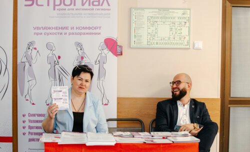 Снегиревские чтения, 20-21 апреля 2023 г.