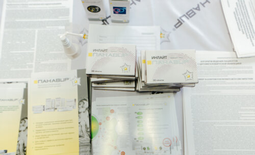 Снегиревские чтения, 20-21 апреля 2023 г.