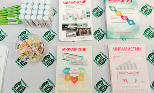 Снегиревские чтения, 20-21 апреля 2023 г.