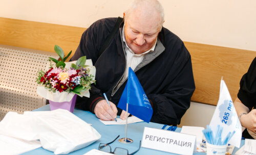 Снегиревские чтения, 20-21 апреля 2023 г.