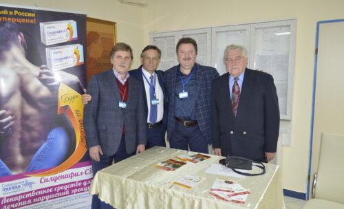 Мастер-класс «Лапароскопическая и роботизированная хирургия в урологии»