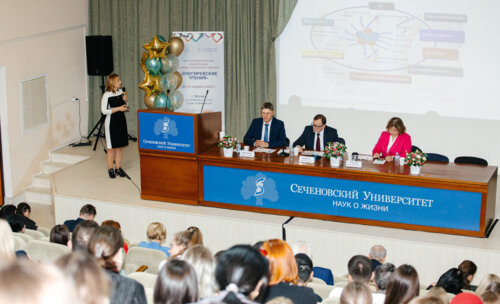 Снегиревские чтения, 20-21 апреля 2023 г.