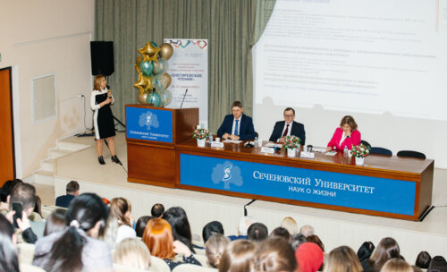 Снегиревские чтения, 20-21 апреля 2023 г.