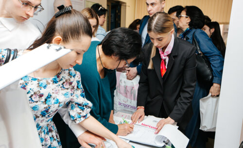 Снегиревские чтения, 20-21 апреля 2023 г.