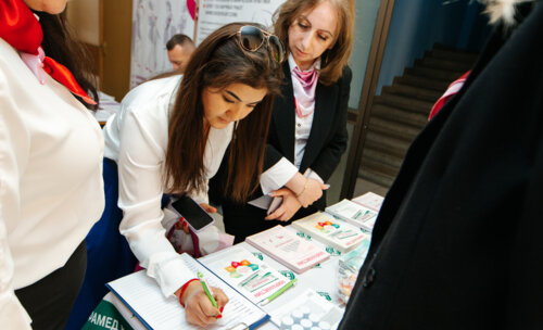 Снегиревские чтения, 20-21 апреля 2023 г.