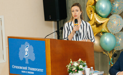 Снегиревские чтения, 20-21 апреля 2023 г.