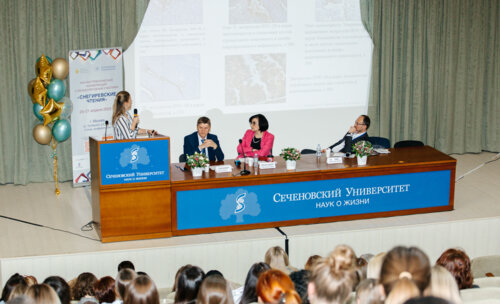 Снегиревские чтения, 20-21 апреля 2023 г.