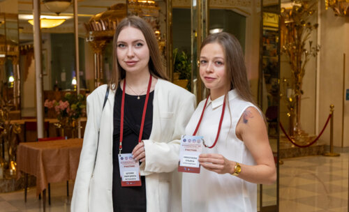 ХI Научно-практическая конференция «Мочекаменная болезнь – 2025»