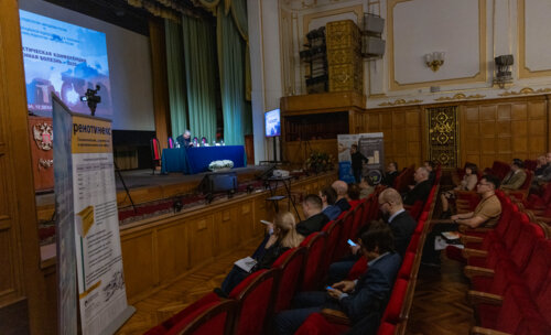 ХI Научно-практическая конференция «Мочекаменная болезнь – 2025»