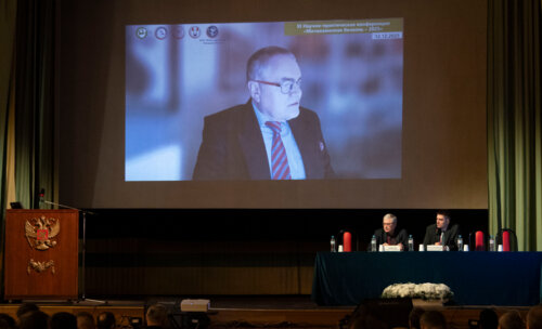 ХI Научно-практическая конференция «Мочекаменная болезнь – 2025»