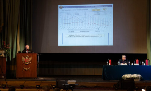 ХI Научно-практическая конференция «Мочекаменная болезнь – 2025»