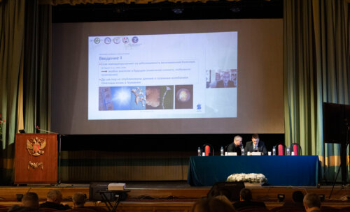 ХI Научно-практическая конференция «Мочекаменная болезнь – 2025»