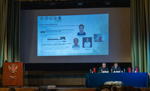 ХI Научно-практическая конференция «Мочекаменная болезнь – 2025»