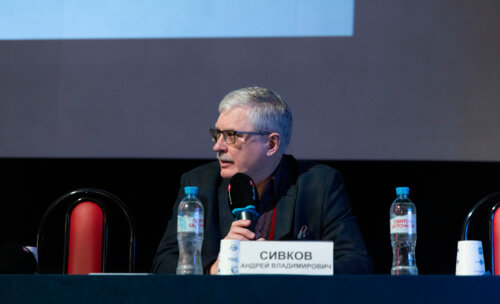 ХI Научно-практическая конференция «Мочекаменная болезнь – 2025»