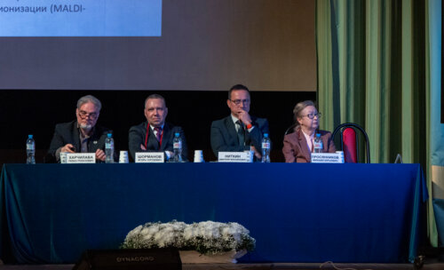 ХI Научно-практическая конференция «Мочекаменная болезнь – 2025»