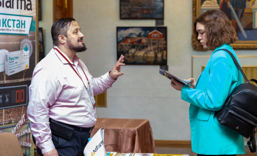 ХI Научно-практическая конференция «Мочекаменная болезнь – 2025»